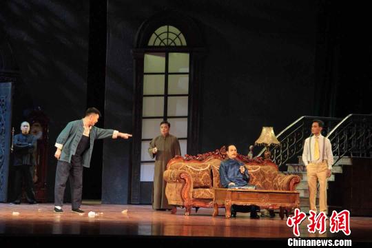 浙江戏曲甬剧《雷雨》在北京演出
