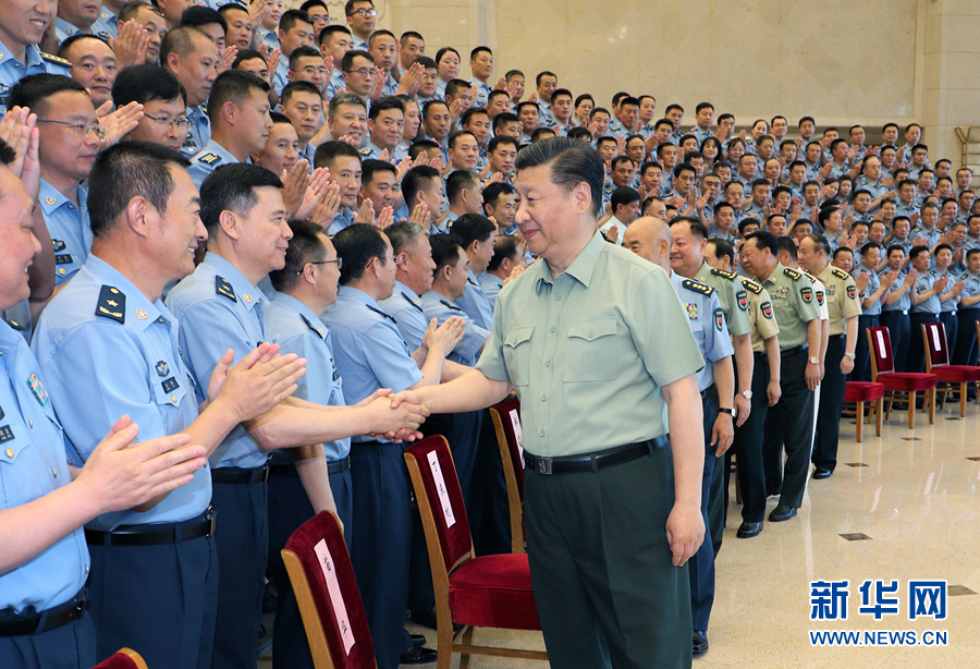 习近平接见空军第十三次党代会代表