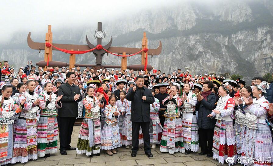 习近平赴贵州考察 向全国人民致以新春祝福