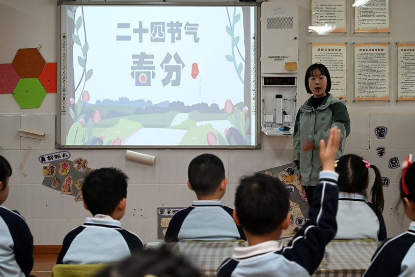 四川内江：学民俗 迎春分