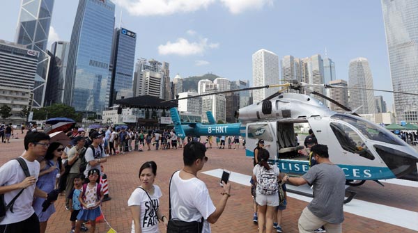 世界直升机日 本港首办免费直升机展