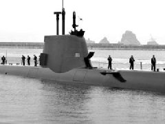 韩海军新型潜艇入列 被高层誉为“战略匕首”