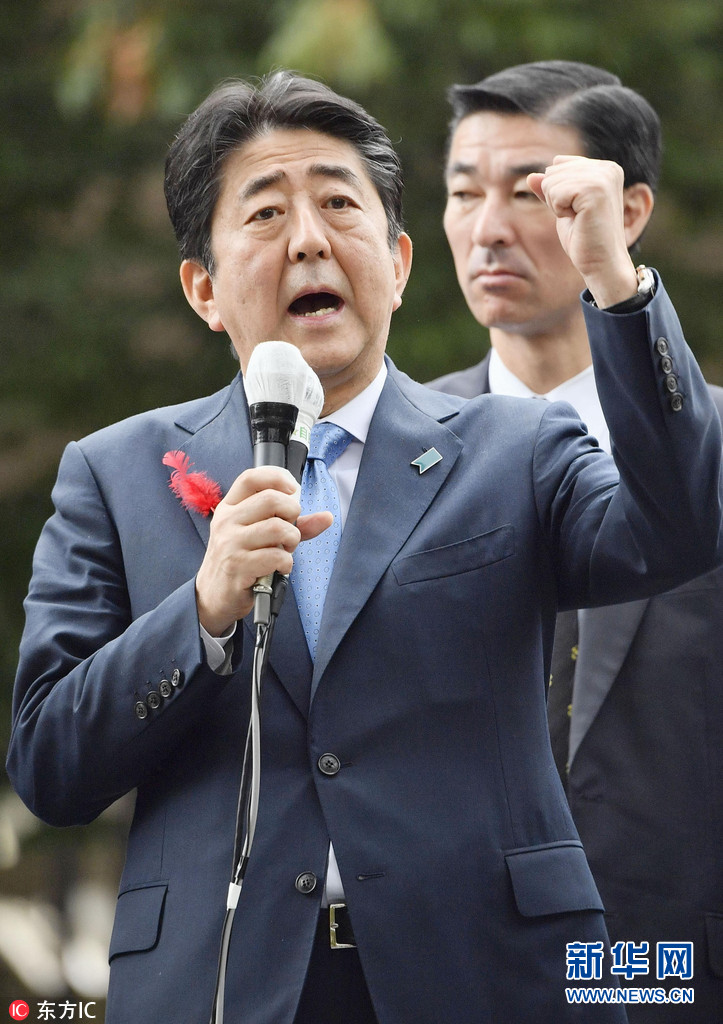 日本众议院选举在即 各党代表争相拉票