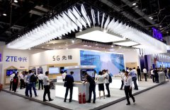 中兴通讯携5G创新产品亮相中国国际信息通信展
