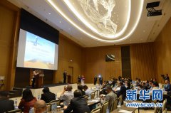 中国南方航空公司在塔什干举行南航国际航线推介会 