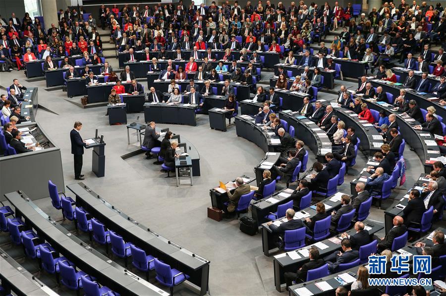 德国新一届联邦议会举行首次全体会议