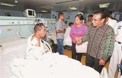 东帝汶总统高度赞扬和平方舟医院船的诊疗服务