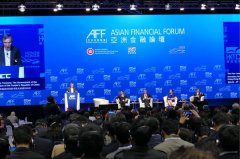 《亚洲金融论坛》在港举行 聚焦新经济增长点