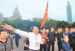 台当局卡春节加班机害人害己