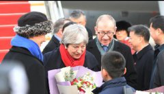 英国首相特雷莎·梅抵达武汉