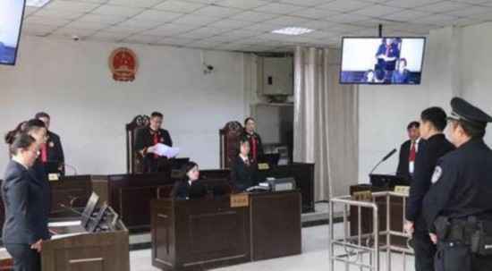 四川:全省首例监委移送司法案件宣判