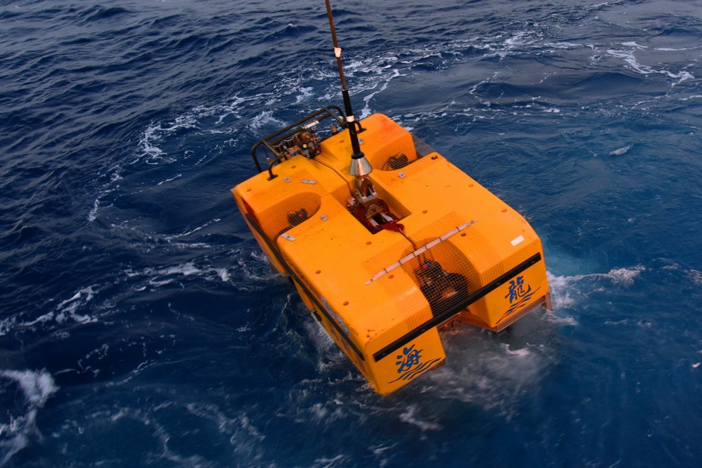 “海龙Ⅲ”潜水器首试成功潜水1690米