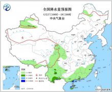 华南南部云南有较强降水 京津冀部分地区有霾