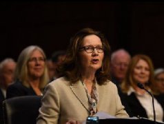 美国中情局候任女局长称不会重启“强化审讯”技术