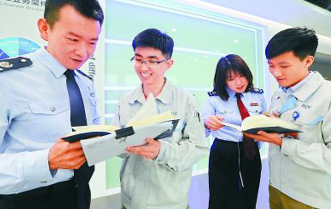北京：举办助力经济增长专项税收知识竞赛