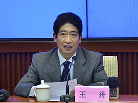 河北省住房和城乡建设厅副厅长王舟涉嫌严重违纪违法被查