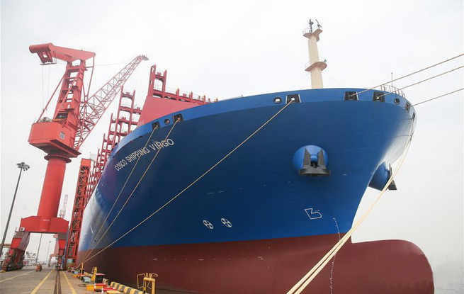 中国造超大型集装箱船“中远海运室女座”号命名交付