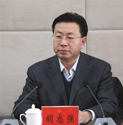 榆林原市委书记胡志强落马调查 其父曾任山西省委书记
