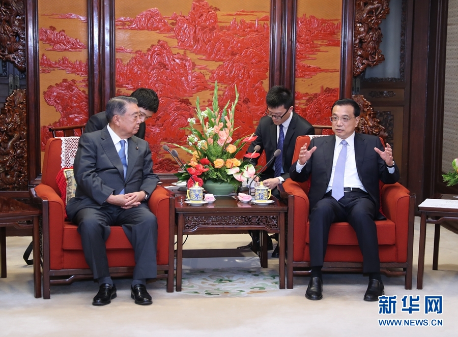 李克强会见日本众议长大岛理森