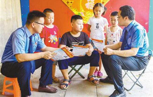河北省武强县人民检察院加强暑期孩子安全意识