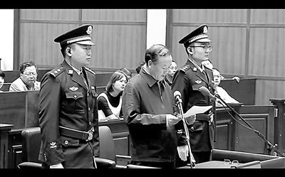 青海省司法厅原党委书记、厅长王胜德严重违纪违法案剖析