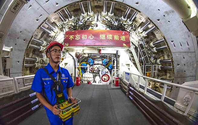 全球首条特高压穿越长江隧道贯通 “万里长江第一廊”创造世界“三最”