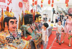 台湾美食文创节亮相义乌