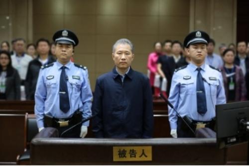 证监会原副主席姚刚一审获刑18年 罚款1100万元