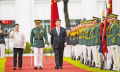 习近平同菲律宾总统杜特尔特会谈：一致决定建立全面战略合作关系