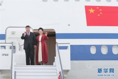 习近平抵达马德里开始对西班牙王国进行国事访问