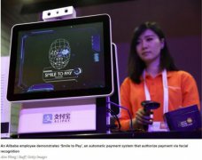 美媒：科技发展惠及中国农村 AI起重要作用