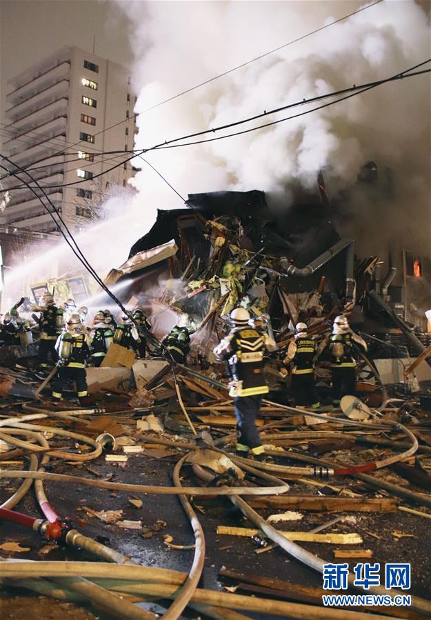 （国际）（1）日本札幌一居酒屋发生爆炸至少40人受伤