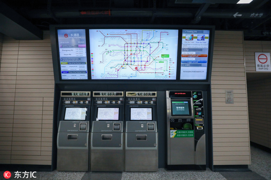 上海地铁13号线二、三期即将通车 机器人、巨大导乘屏看点多多【4】