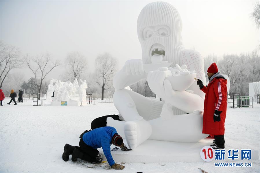 （社会）（2）哈尔滨国际雪雕比赛落幕 
