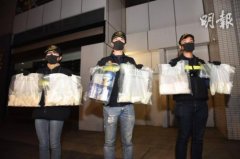 香港警方捣破一毒品储存中心 检获逾千万港元毒品