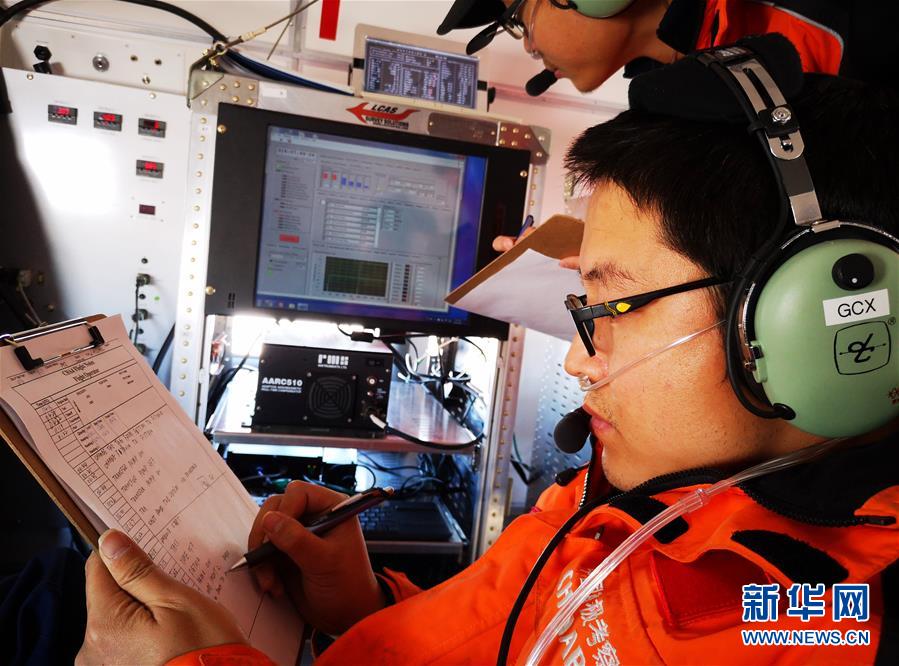 （科技）（3）中国固定翼飞机完成东南极冰盖关键区域航空探测