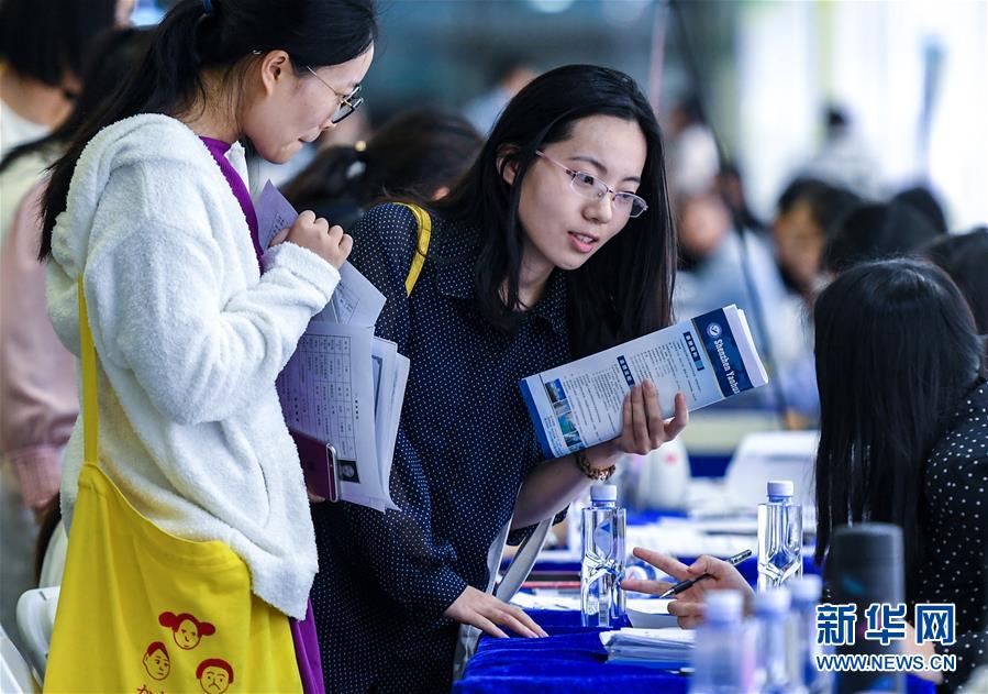 （社会）（9）第十七届中国国际人才交流大会在深圳举行