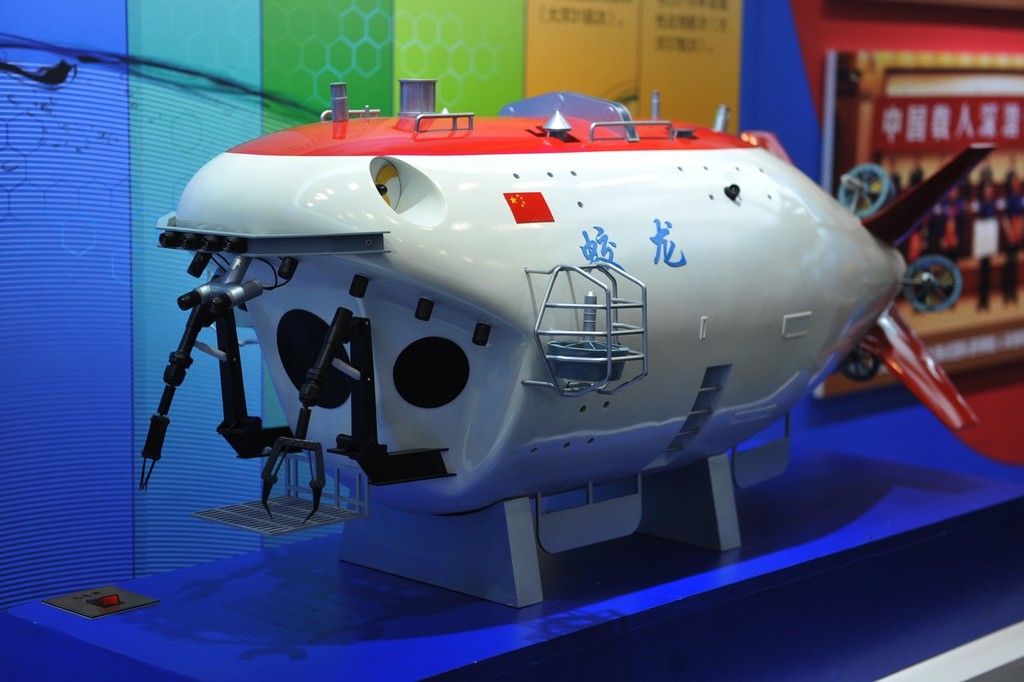 山东青岛：蛟龙号深海载人潜水器“升级换代”首次露面