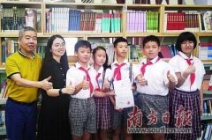 深圳7名小学生发明获国家专利 解决垃圾分类一难题