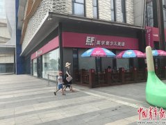 外教“扎堆儿吸毒”遭遇监管难题