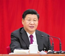 中共十九届四中全会在京举行 习近平作重要讲话