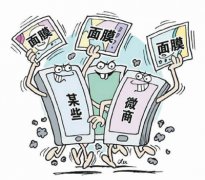 揭“医美面膜”陷阱：叫法是被商家创造出来的