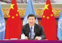 习近平会见联合国秘书长古特雷斯