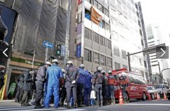 日本大阪纵火案致25人死亡 警方怀疑嫌疑人为模仿犯罪