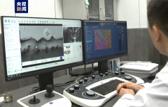 新工艺带来大提升 我国科研人员研制出高抗疲劳3D打印钛合金